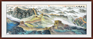 国画长城山水画万里长城