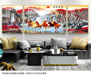 中式客厅装饰画