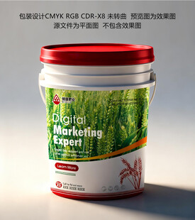 肥料桶包装设计