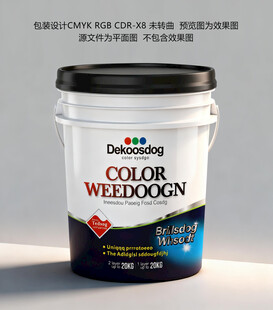 肥料桶包装设计