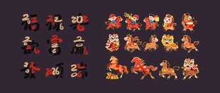 马年春节素材