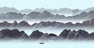 水墨群山背景