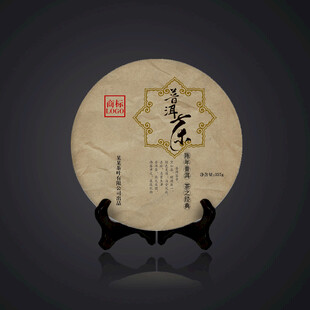 云南普洱茶饼包装设计