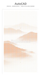 淡雅山水渐变背景图