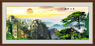 泰山山水风景画