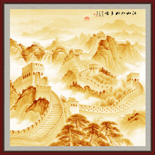 金色国画长城