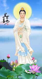 观音大士