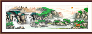流水生财山水国画壁画