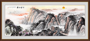 泰山旭日东升五岳独尊