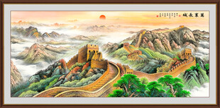 旭日东升万里长城