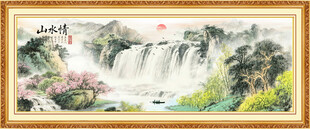 写意青绿山水画