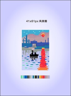 抽象艺术画作展示像素十字绣