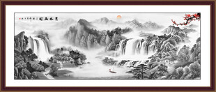 水墨中堂山水画