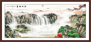 客厅沙发书房山水画