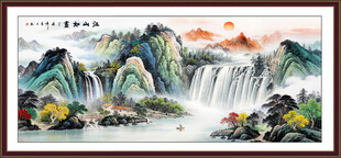 八方聚财山水画