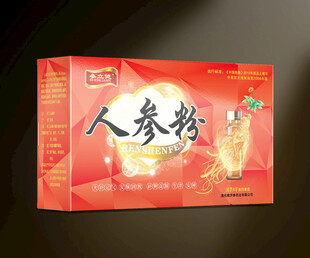 红色包装平面设计