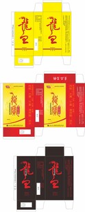 包装盒平面设计