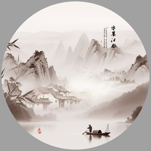 圆形山水画