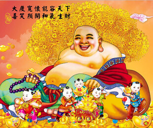 弥勒佛