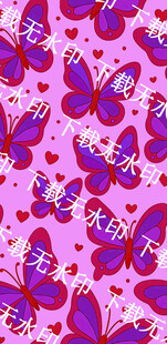 粉色背景蝴蝶爱心图案