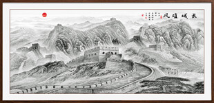 长城水墨画