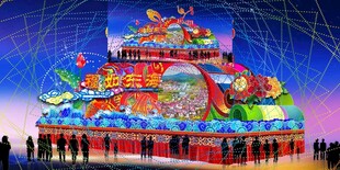 彩车花车效果图