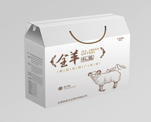 全羊宴礼盒包装设计