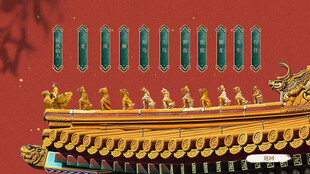 古建筑界面设计多媒体分层