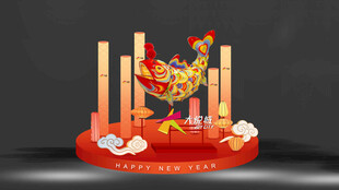 新年非遗鱼灯美陈