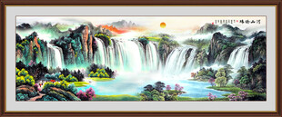 巨幅山水画