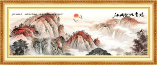 泰山日出办公室挂画