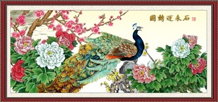 孔雀牡丹图