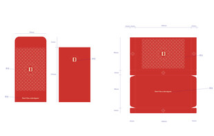 春节大气简约通用红包