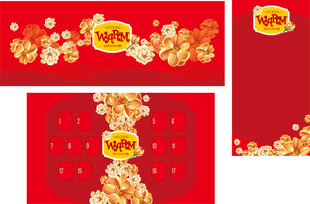 喜庆红色金饰装饰图案