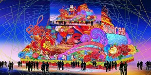 彩车花车效果图