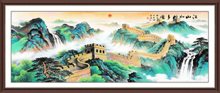 长城山水画