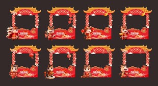 2026 年货节马年摊位