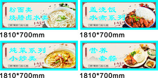 美食海报设计素材