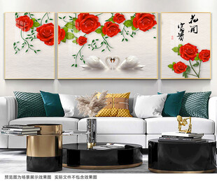 中式客厅装饰画