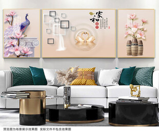 中式客厅装饰画