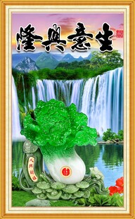 生意兴隆