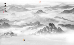 意境水墨山水