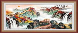 长城风景画