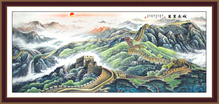 长城办公室万里长城