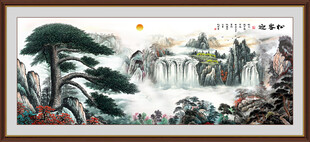 迎客松江山如画 中堂画迎客松
