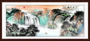 流水生财国画山水画