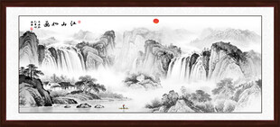 山水风景画素材