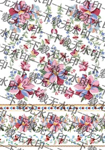 定位花