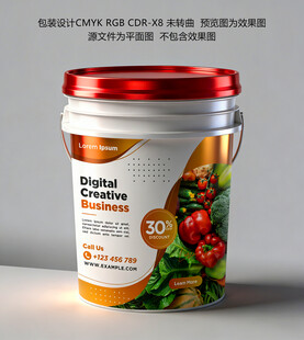 高性能防水涂料桶展示