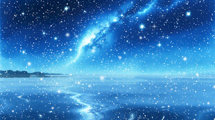 蓝色星空星河